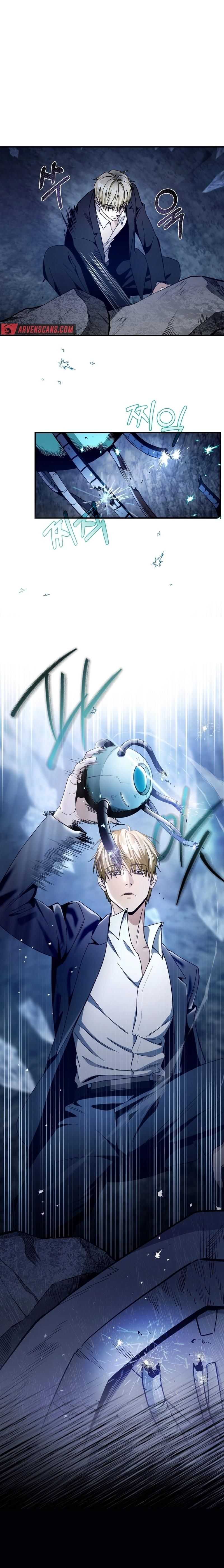 The Delusional Hunter in Another World Chapter 5 16